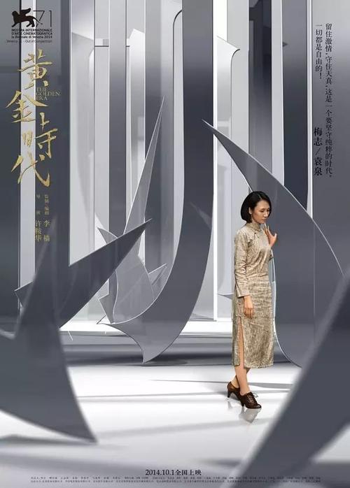 北佛罗里达大学本科学位证